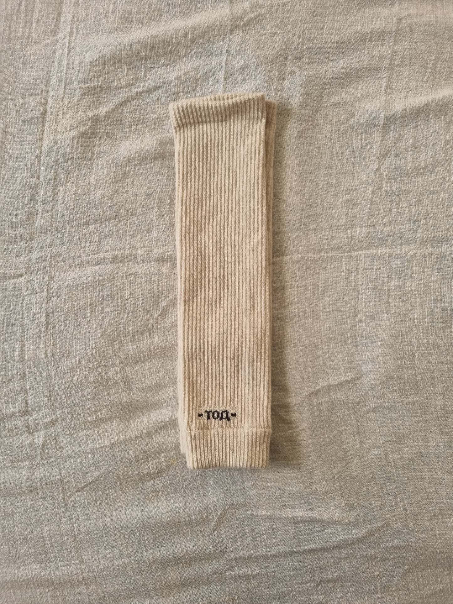 White Baby Wool Leg Warmers