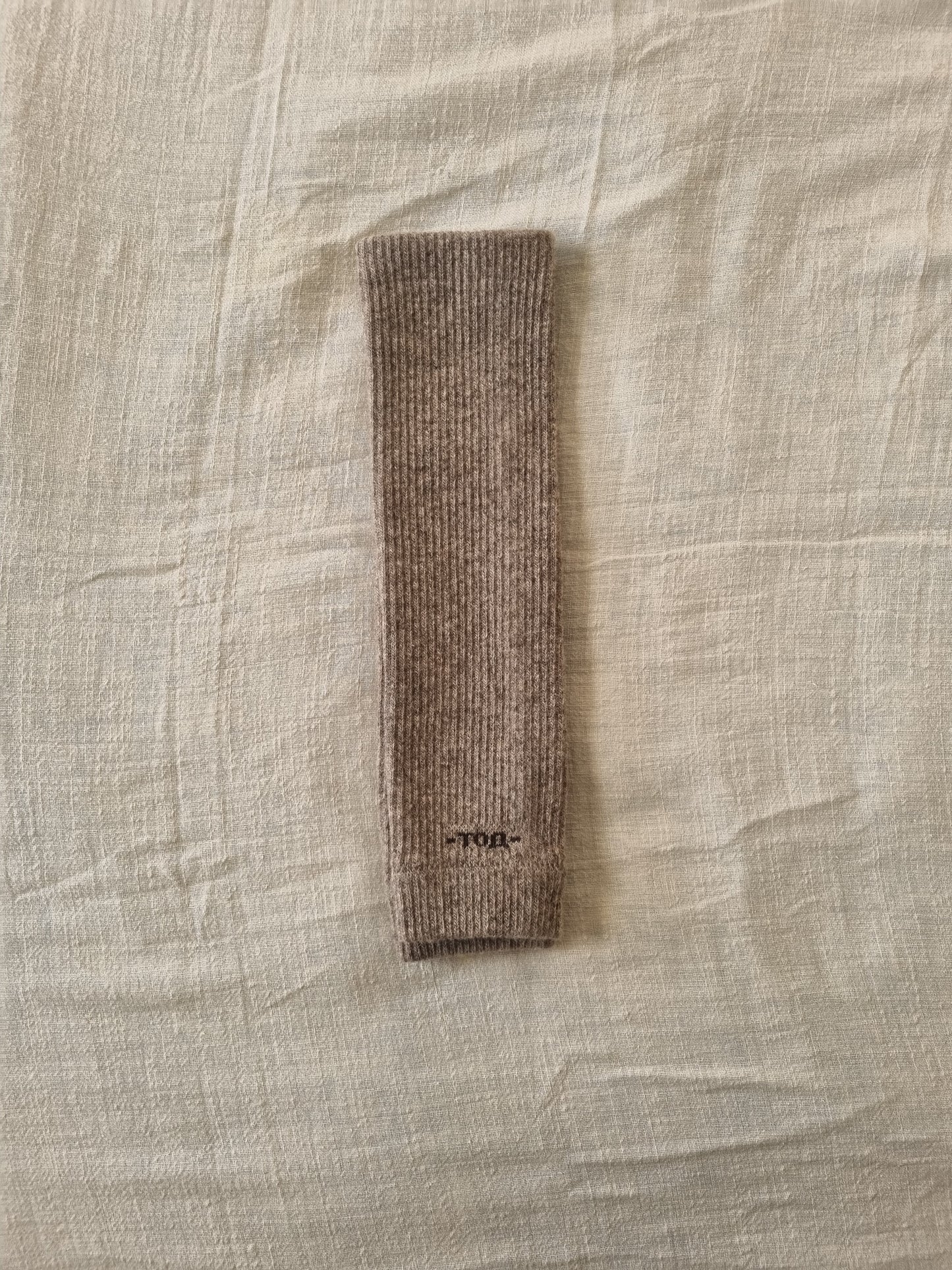 Grey Baby Wool Leg Warmers